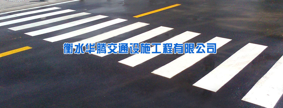 廣告一